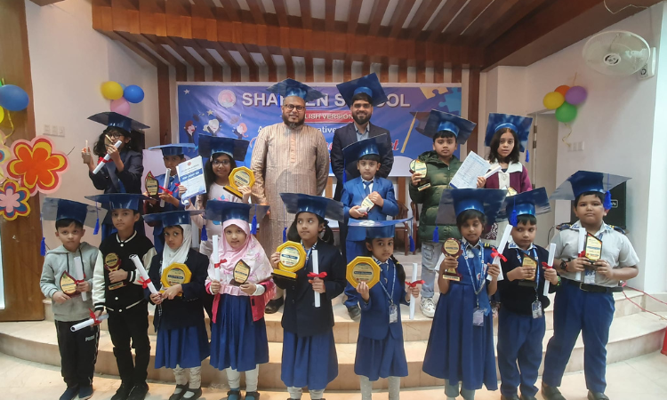 Shaheen School & Cadet Coaching (succes 1)