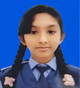 সিদরাতুল মুনতাহা