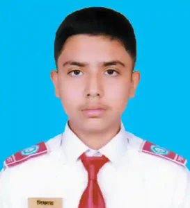 আব্দুল্লাহিস সিফাত