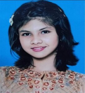 মাহিয়া মাহি