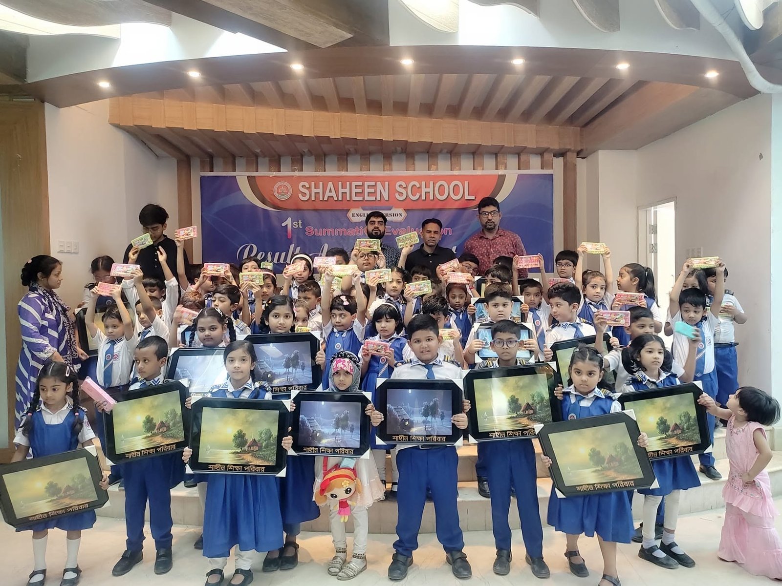 shaheen cadet school, cadet online